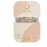 Scout Curated Wears Wood, Stone & Metal Wrap - Turquoise / Silver